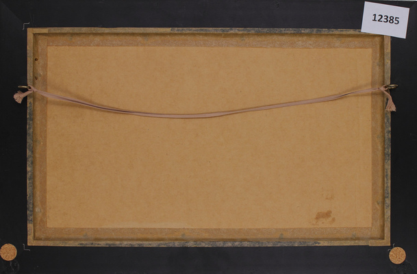 Пискарев Николай Иванович. Прогулка. Феодосийский пейзаж